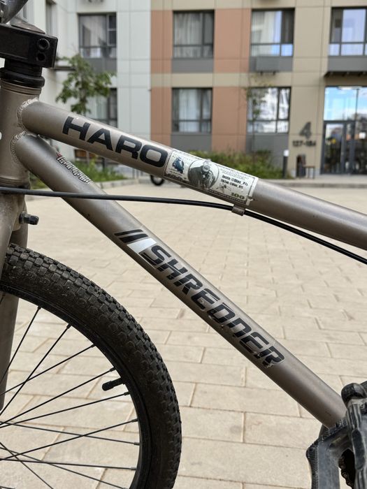 Велосипед Haro Shredder