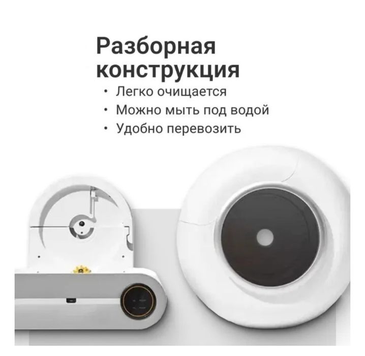 Автоматический лоток для кошек