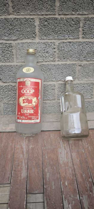 Два бутыля колекционные