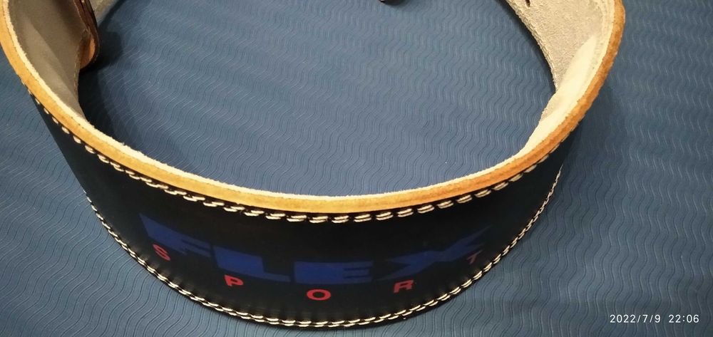 Ремень атлетический.