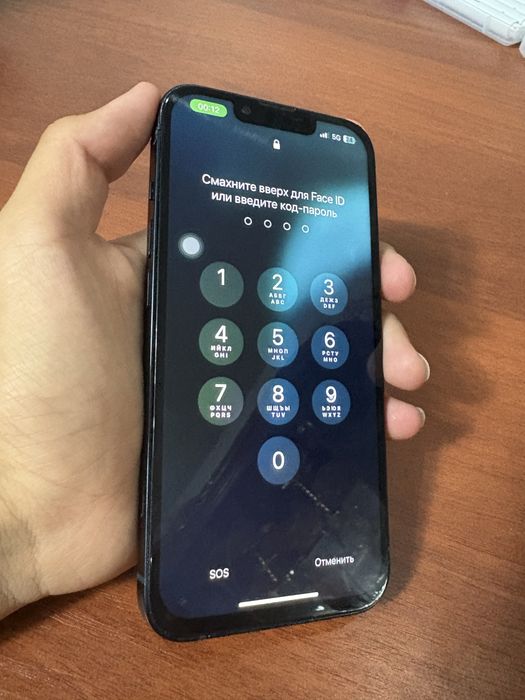 Iphone 13 айфон 13