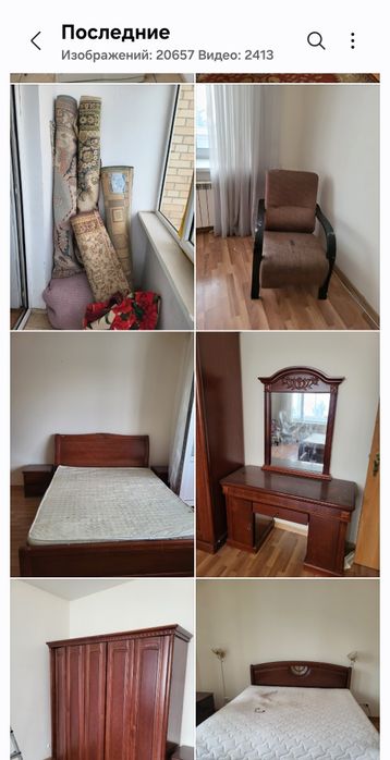 Продам мебель за символическую сумму
