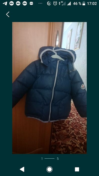 Продам куртку на мальчика