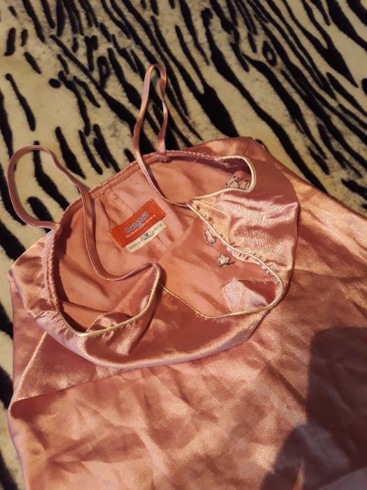 Нова Розова Нощничка