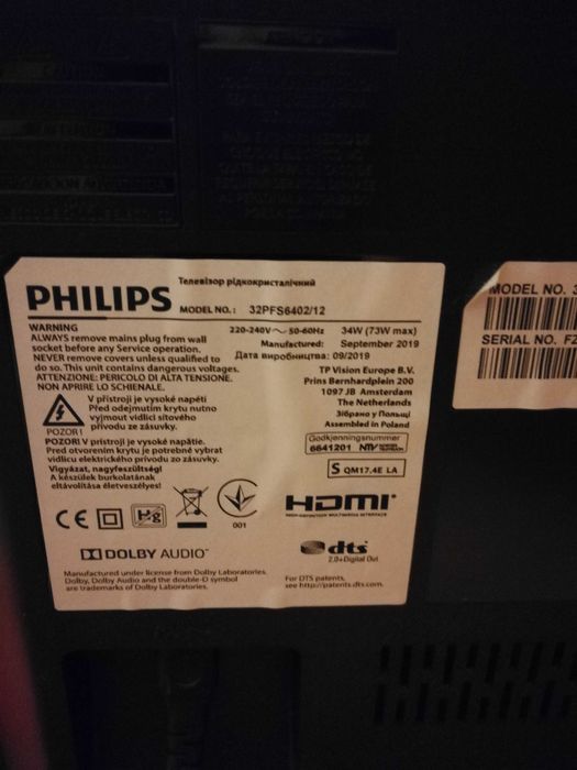 Продавам резервни части от телевизор Philips 32PFS6402/12