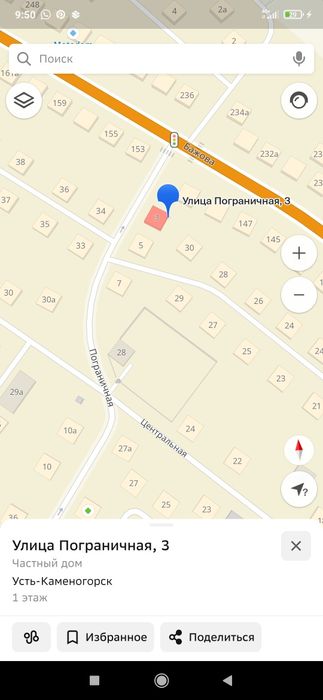 Пограничная 3 участок