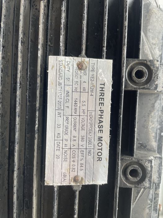 Автомойка , трансбой, карчер . Мойка аппарат.