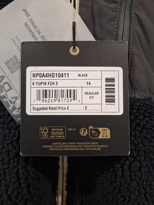 Яке полар (fleece) Napapijri