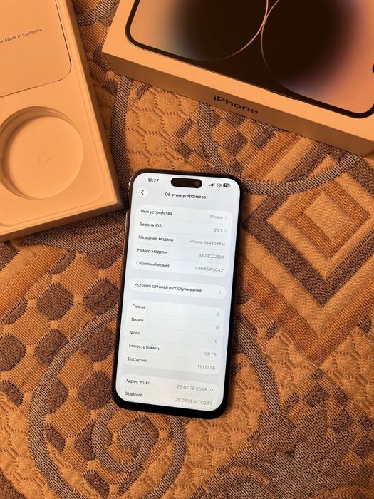 iPhone 14pro max 128gb