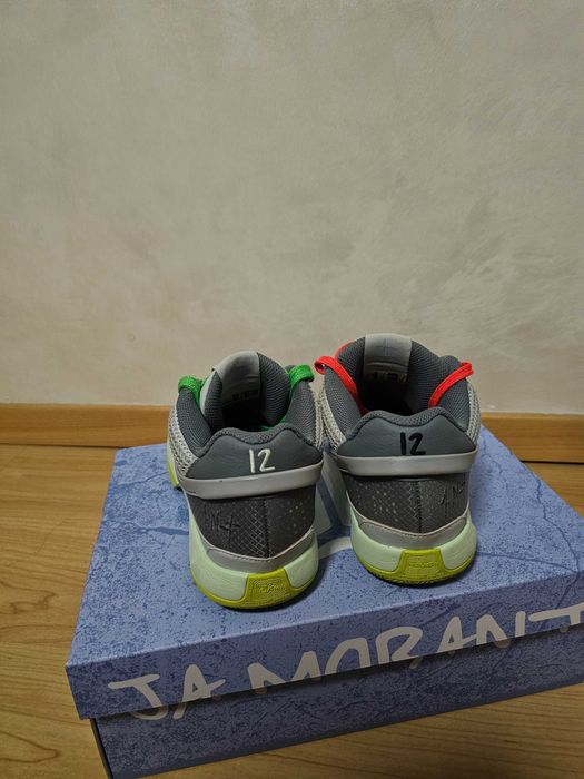 Баскетболни обувки JA 1