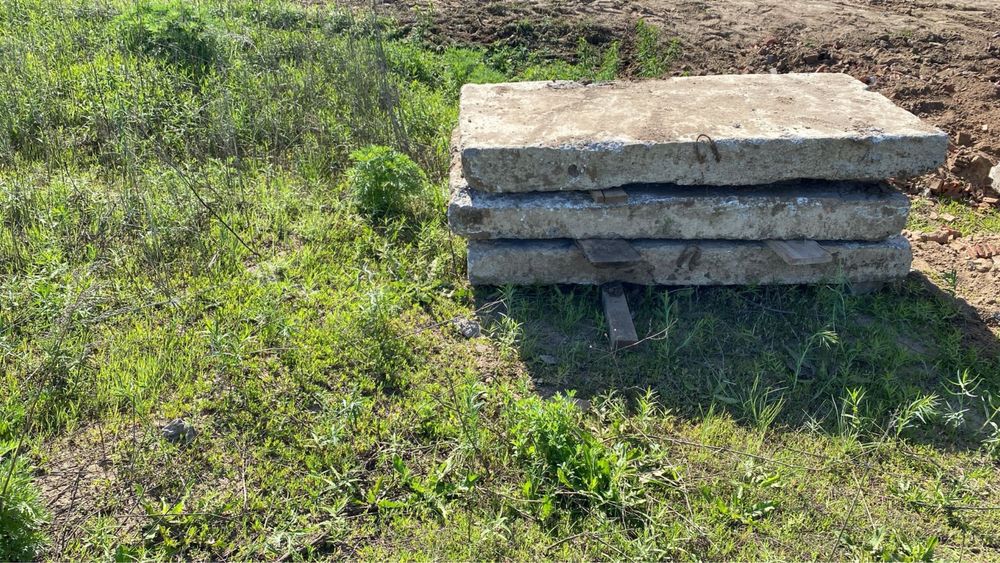 Продам плиты