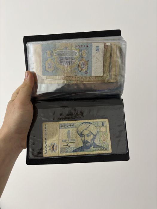 Купюры Продажа или обмен