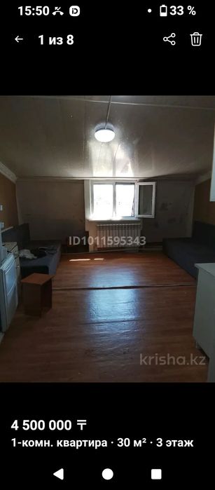 Продам квартирау