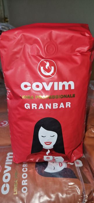 Консумативи вендинг