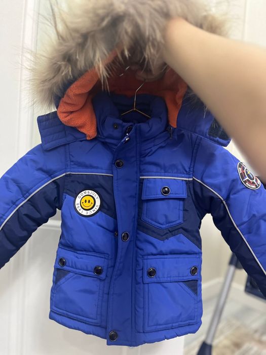 Детская куртка с теплыми штанами