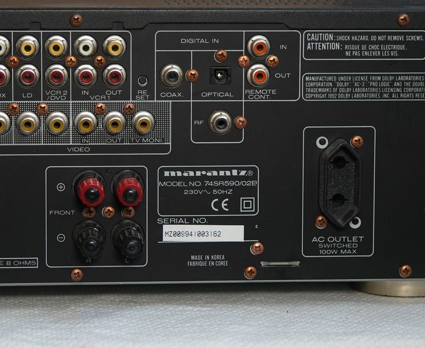 Amplificator / Receiver Marantz SR590