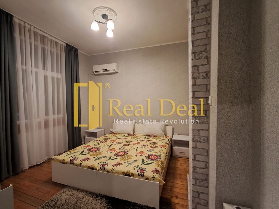 Дава се под наем Двустаен апартамент в София, Център - 35 кв.м за 550 € - Снимка #3