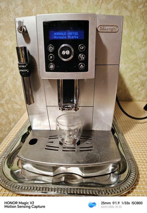 Delonghi ECAM 23.420.SB