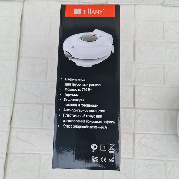 Вафельница,мультипекарь-7100тг