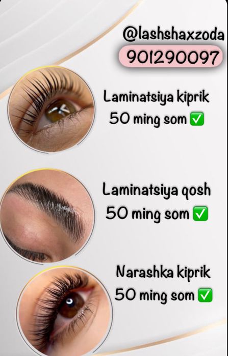 nimje8-degcip-geJpom