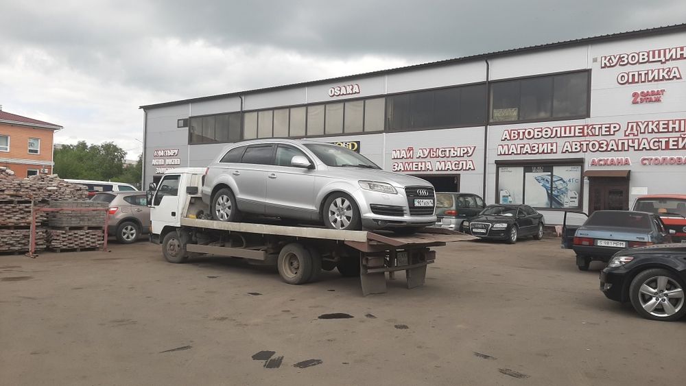 Эвакуатор Павлодар Дёшево