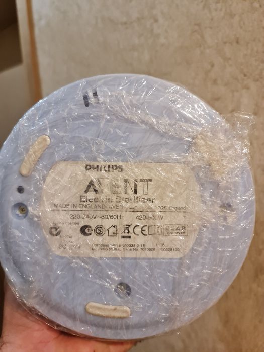 Avent Дигитален стерилизатор за шишета