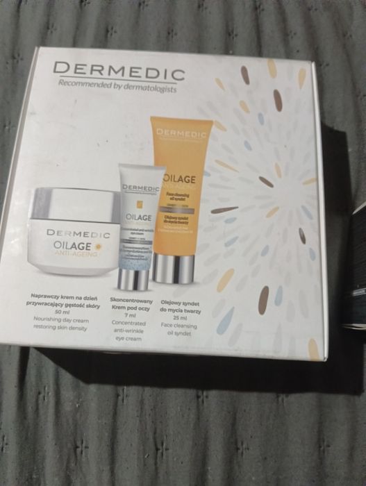 Козметика на едро