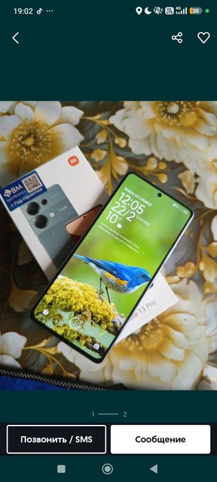 Redmi note 13 pro