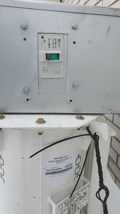 Масляный Трансформатор для прогрева бетона ТМО-80