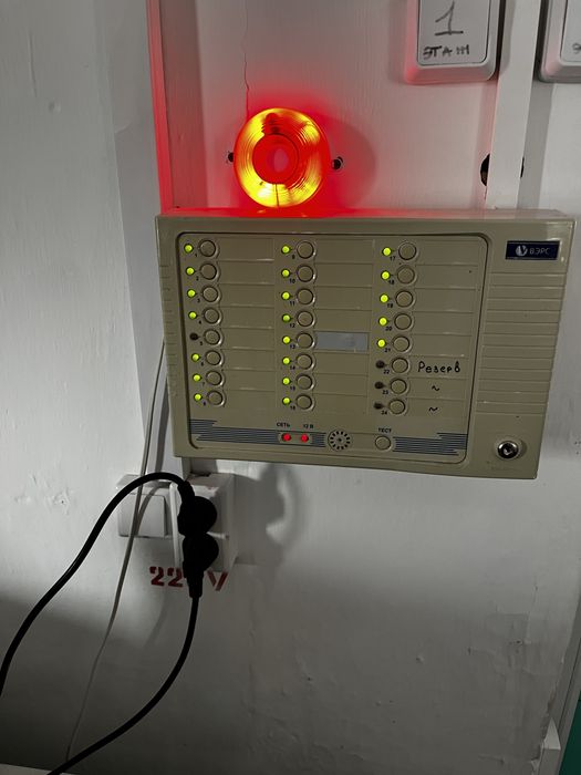 Пожарная Сигнализация АПС, Обслуживание, Проверка бесплатно