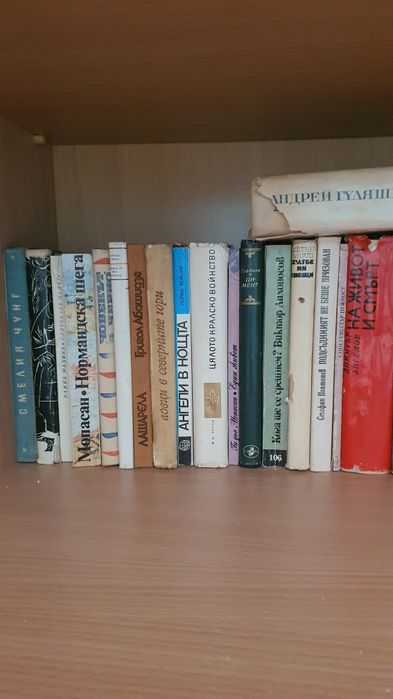 Книги световна класика, романи,приключенски, исторически