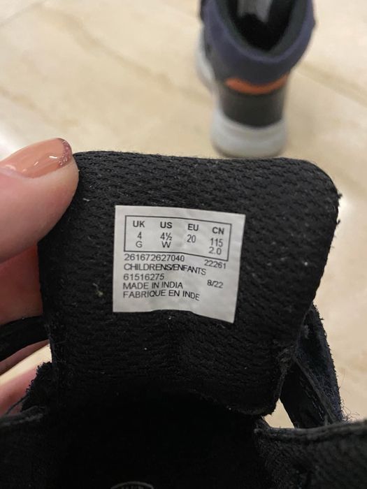 бебешки ботуши Clarks- 20 номер