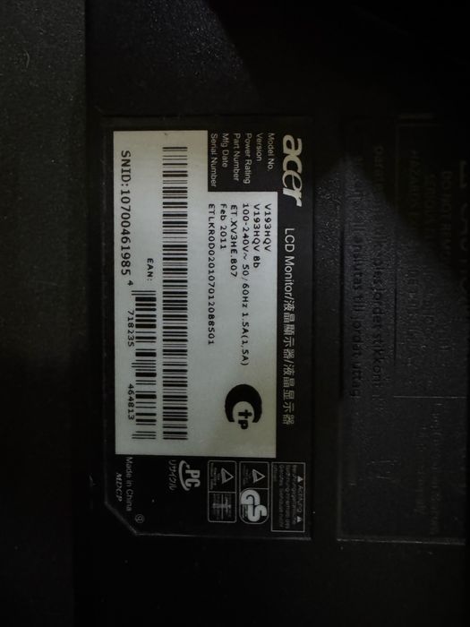 Монитор Acer V193HQV