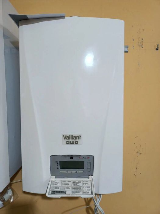 Газовый конденсационный котел AWB 24-28квт