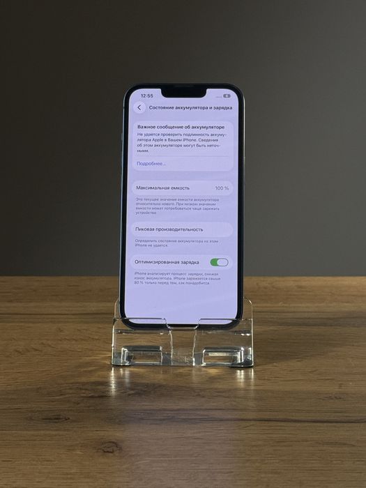 iPhone 13 Айфон 13 Гарантия 3 Месяца