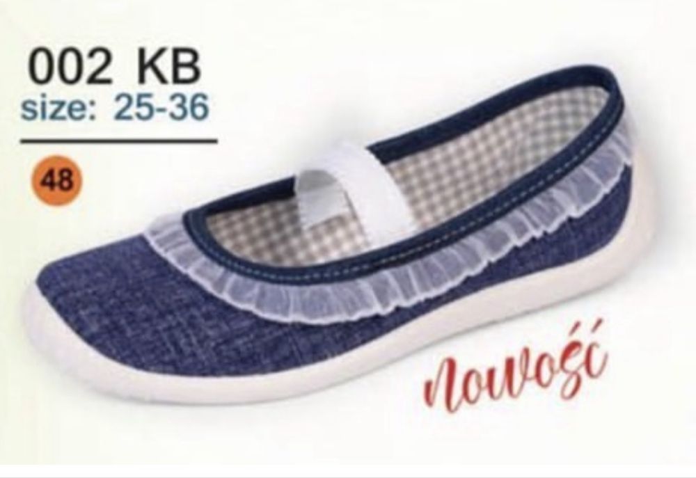 Продам детскую обувь срочно