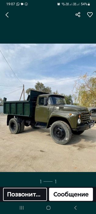 Доставка  зил  шебень сникерс  песок