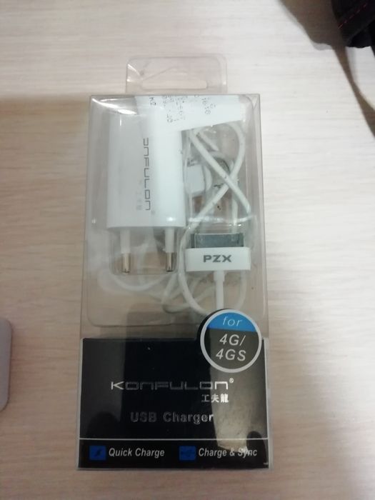 Зарядные устройства