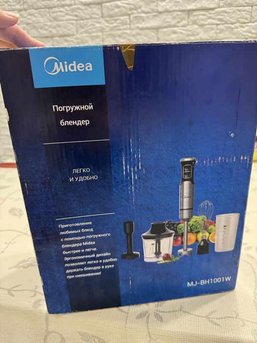 Блендер midea измельчитель
