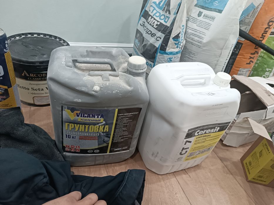 Унитаз б/у сатылады