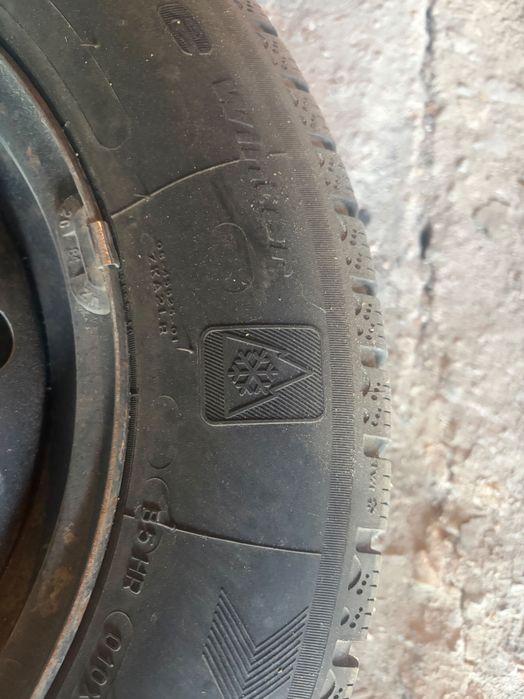 Автомобилни гуми