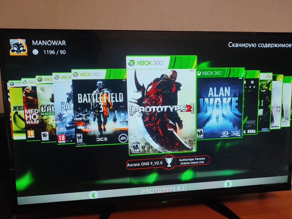 Игровая приставка XBOX 360E