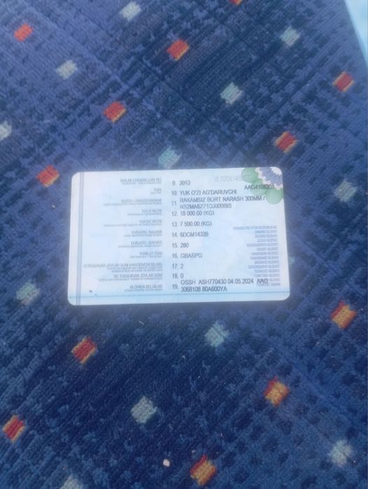 Man samosval sotiladi