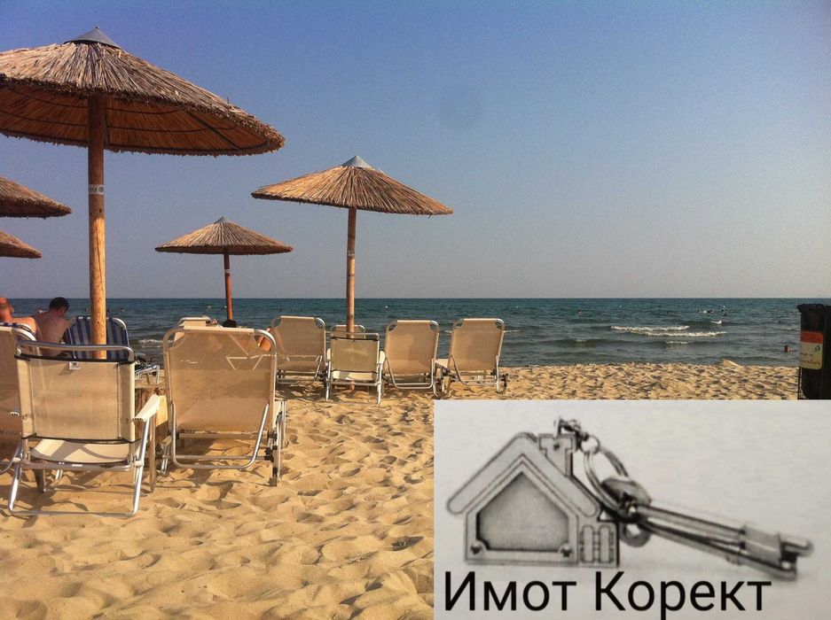 Продава се Парцел в Асеновград - 821 кв.м за 100 €/кв.м - Снимка #3