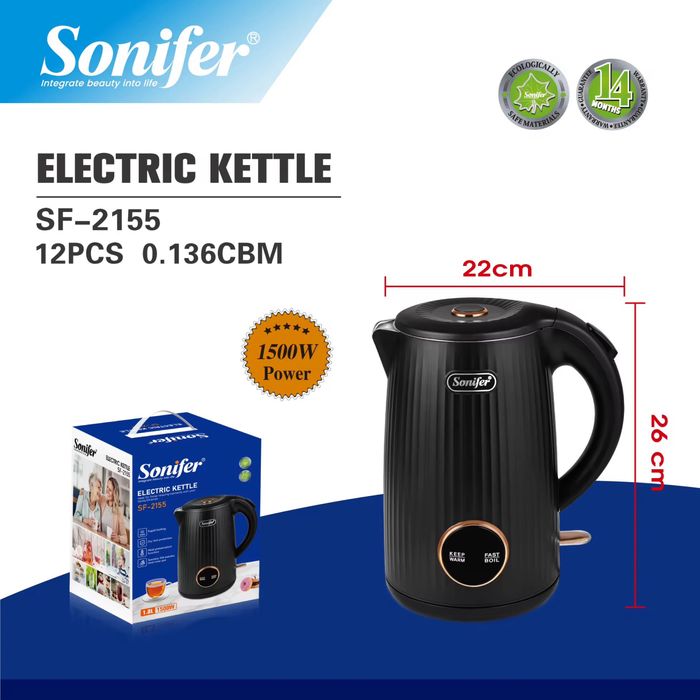 Доставка! Электрический чайник Sonifer SF-2155