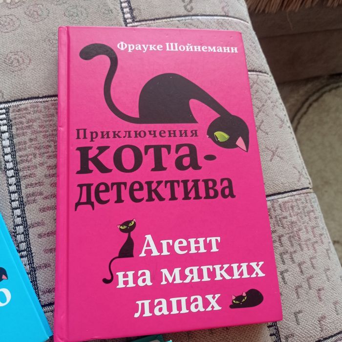 Продам детские книги