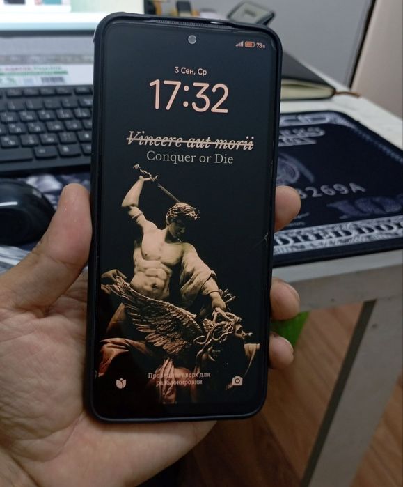 Редми Нот 11 сатылады