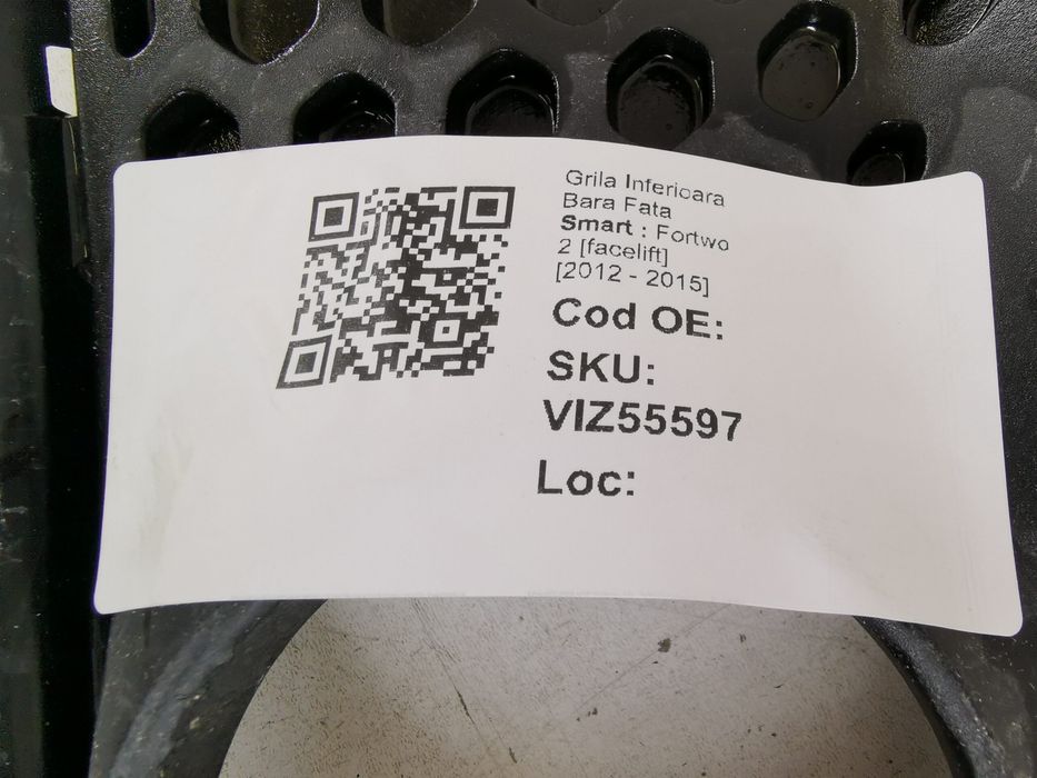 Долна решетка предна броня Смарт Фортво 2 / Smart Fortwo 2 [обновена]