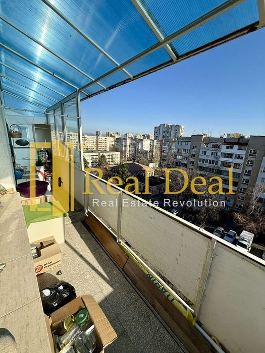 Продава се Двустаен апартамент в София, Младост 3 - 47 кв.м за 1919 €/кв.м - Снимка #4