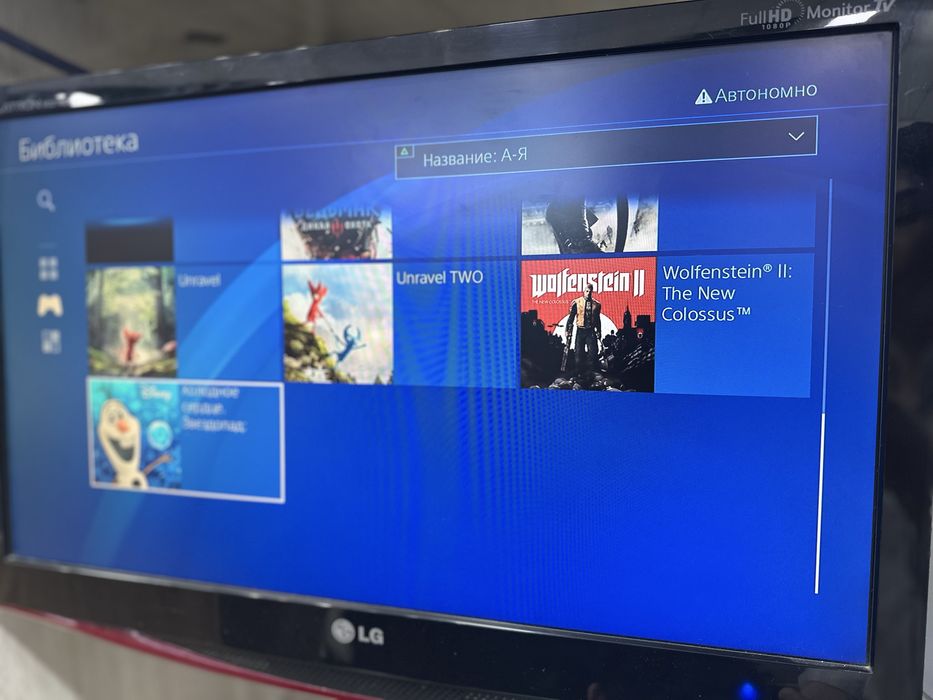 Ps4 pro 1TB ideal sastayaniya 260$